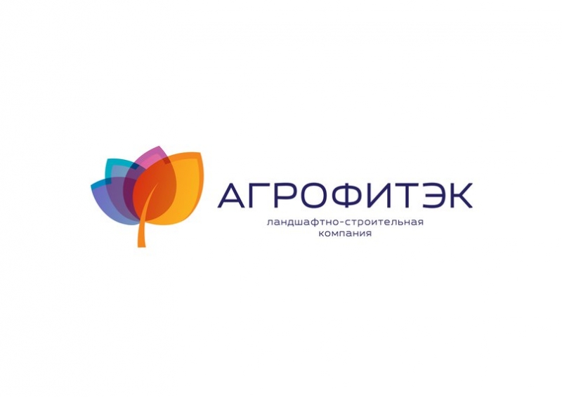 АгроФитЭк