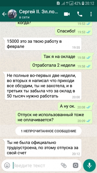 Элитные подарки